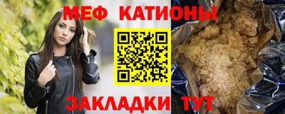 apvp Краснокаменск