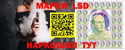 apvp Краснокаменск