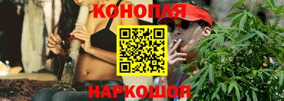 соль курить ск Краснознаменск