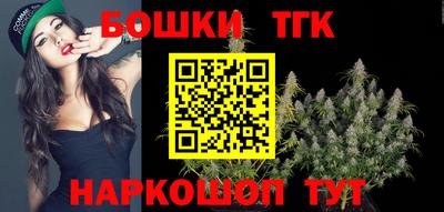 apvp Краснокаменск