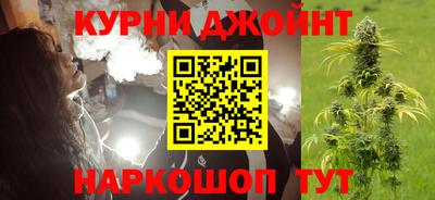 apvp Краснокаменск