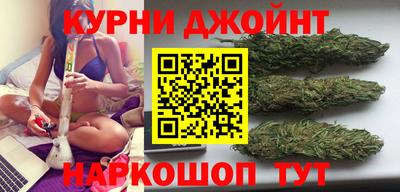 apvp Краснокаменск