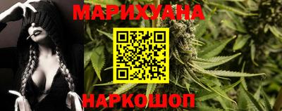 apvp Краснокаменск