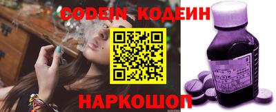соль курить ск Краснознаменск