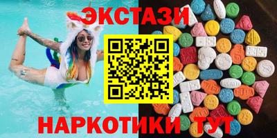 apvp Краснокаменск