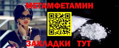 apvp Краснокаменск