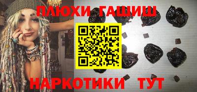 apvp Краснокаменск