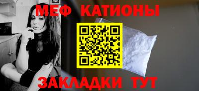 соль курить ск Краснознаменск