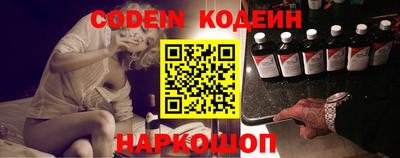 соль курить ск Краснознаменск
