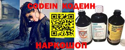 apvp Краснокаменск
