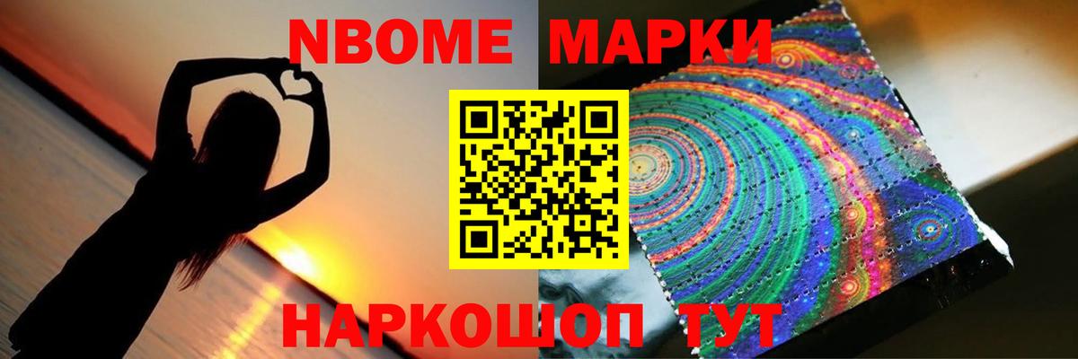 LSD-25 экстази ecstasy Алейск